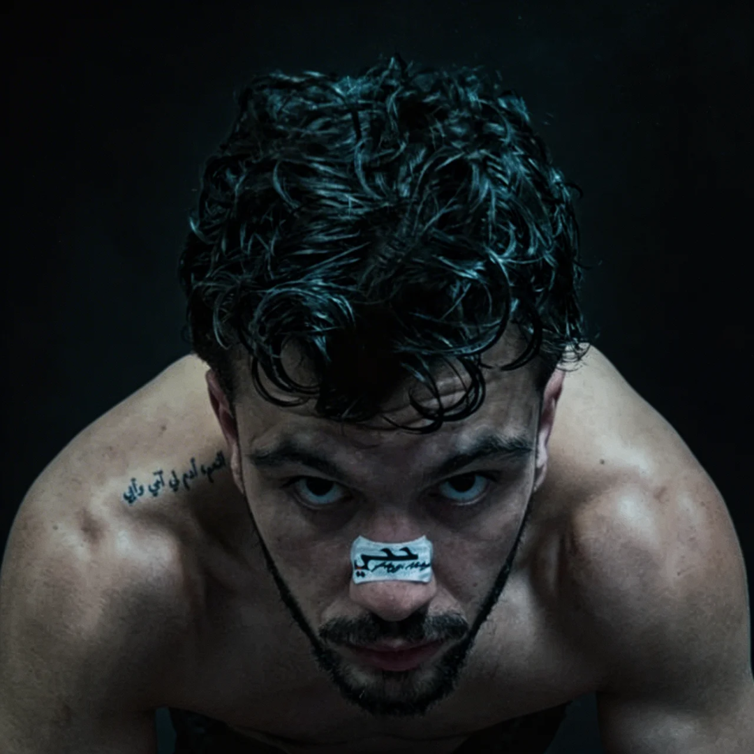 Hajji Muhis x Nuku Active Nasal Strip