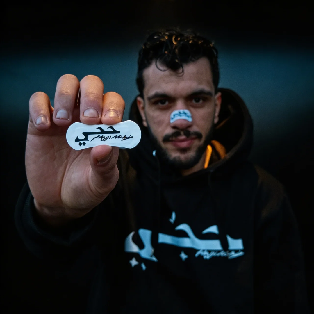 Hajji Muhis x Nuku Active Nasal Strip
